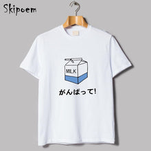 Load image into Gallery viewer, Kawaii Ulzzang Harajuku Aesthetic T-shirt