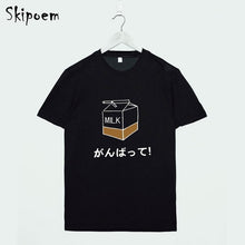 Load image into Gallery viewer, Kawaii Ulzzang Harajuku Aesthetic T-shirt