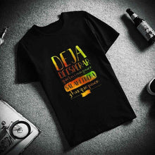 Load image into Gallery viewer, Mr Wonderful Agenda Motto Artwork T Shirt